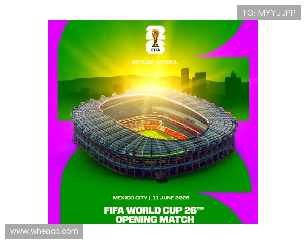 2026年世界杯决赛时间确定揭晓 何时上演全球足球盛宴 2026年世界杯决赛时间确定揭晓 何时上演全球足球盛宴