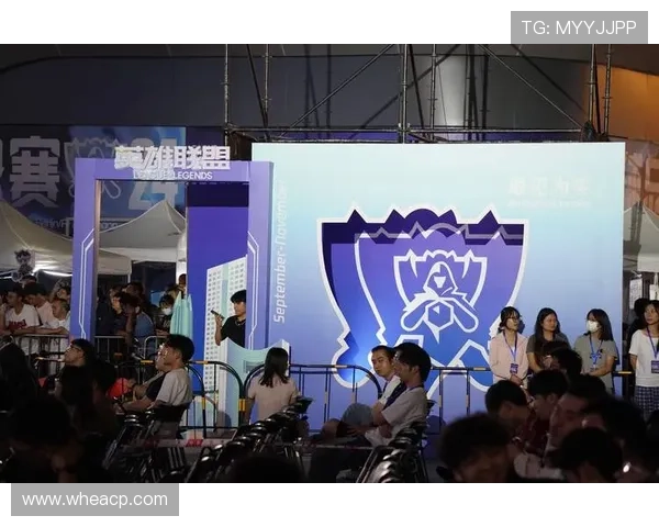 以英雄联盟全球总决赛举办城市为核心探索电竞文化与城市融合发展路径 以英雄联盟全球总决赛举办城市为核心探索电竞文化与城市融合发展路径