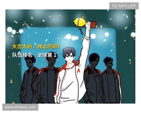 《全球电竞赛事迎来新变革 各大战队积极备战年底冠军争夺战》 《全球电竞赛事迎来新变革 各大战队积极备战年底冠军争夺战》