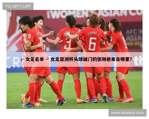 网球界风云再起 世界排名变动大 赛季末各大赛事战况解析 网球界风云再起 世界排名变动大 赛季末各大赛事战况解析