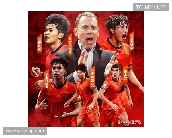 《中国足球队备战亚洲杯,目标争夺四强位置,年轻球员表现备受关注》 《中国足球队备战亚洲杯,目标争夺四强位置,年轻球员表现备受关注》