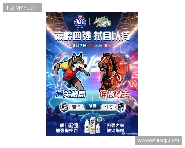 新赛季网球群雄逐鹿格局重塑豪强争锋再掀巅峰对决激战正酣来袭了