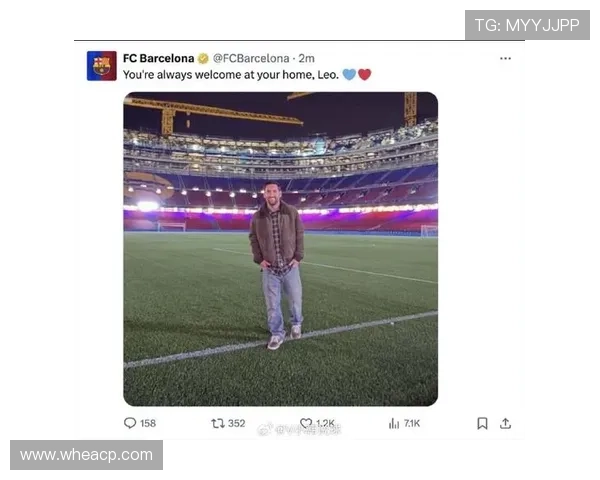 梅西重返巴萨？阿根廷天王与俱乐部高层进行秘密会谈