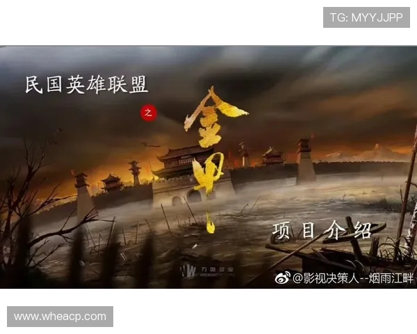 欧洲豪门鏖战再掀高潮新星爆发搅动冬季转会格局风云变化持续升温