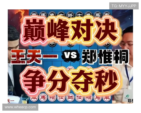 联盟豪门激战季中锦标赛呈现逆转绝杀戏剧性巅峰之夜燃动全场激情