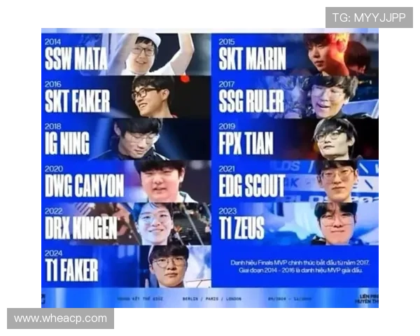 英雄联盟世界赛结束时间揭晓全球玩家热议冠军诞生瞬间