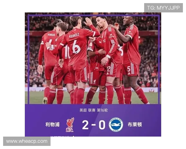 英超联赛最新赛程及积分排名分析争冠形势及降级风险